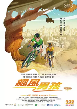久久免费视频播放