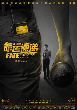 久久免费视频播放