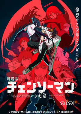 久久免费视频播放