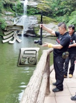 二区三区在线观看