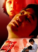 久久免费视频播放